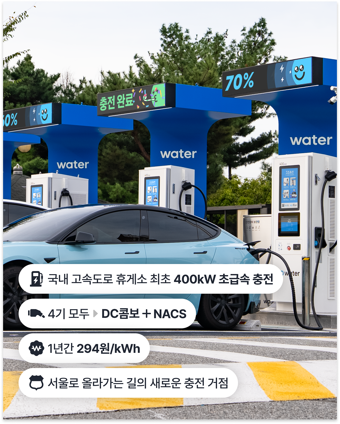 prod/boards/1790736826702-[크기변환]제니_선공개_카드뉴스_02-5 웹공지용.png
